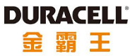 金霸王DURACELL (3)