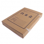 牛皮纸档案盒600g  4cm-1