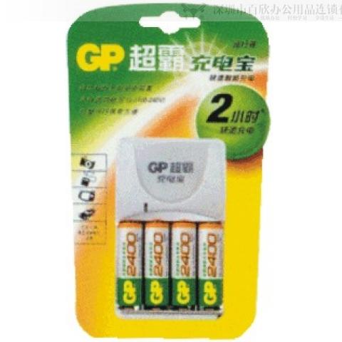GP超霸 2H快充充电宝 带4节5号2400毫安电池 PB03GW-L4-6