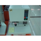 中宝ZB-6106 财务电动打孔装订机 铆管装订机(装订厚度50MM)-2