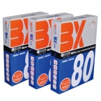BX 高白复印纸 A4 80G 每包500张 每箱5包-3
