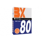 BX 高白复印纸 A4 80G 每包500张 每箱5包-2
