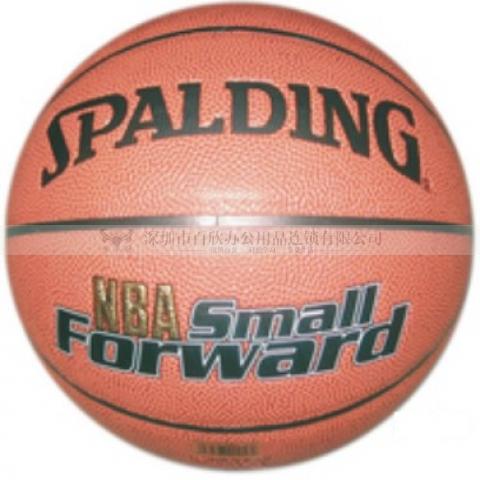 Spalding斯伯丁CBA控球后卫篮球74-100-6
