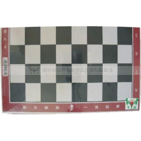 星球牌 中号折叠式木连盘 国际象棋-6