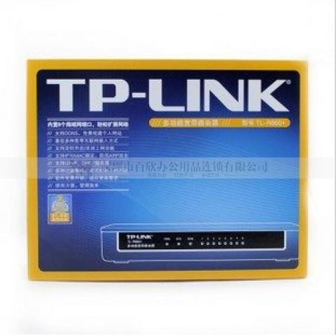 TP-LINK 八口 TL-R860+ 有线路由器