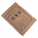 牛皮纸档案盒600g   5cm-3