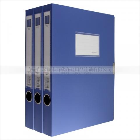 齐心HC-35档案盒   1.5寸（新）-6