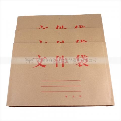 牛皮纸文件袋1810  350G-6
