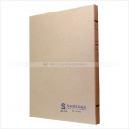 牛皮纸档案盒600g  2cm-1