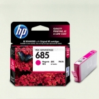 惠普墨盒HP685M  红色 适用3525/4615/4625/5525(降)-2