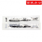 三菱啫喱笔芯UMR-5 0.5mm -1