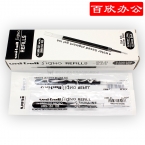 三菱啫喱笔芯umr-85 0.5mm 黑色-3
