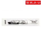 三菱啫喱笔芯umr-85 0.5mm 黑色-1