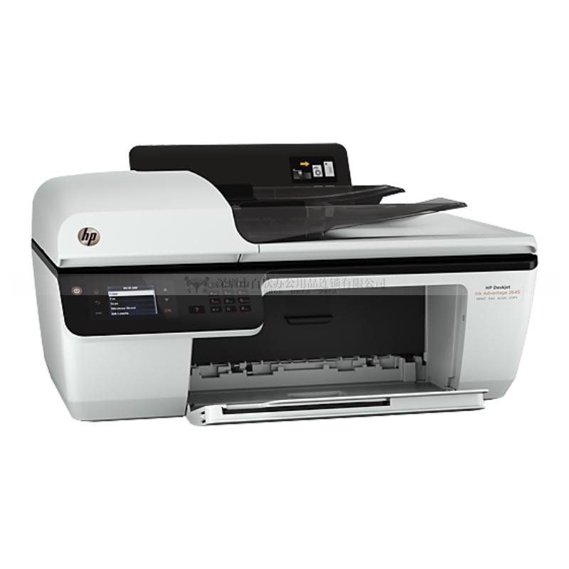 HP Deskjet 3838喷墨一体机（打印 复印 扫描 传真）