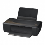 HP Deskjet 2020hc彩色喷墨打印机 配墨盒套餐更加换算-2