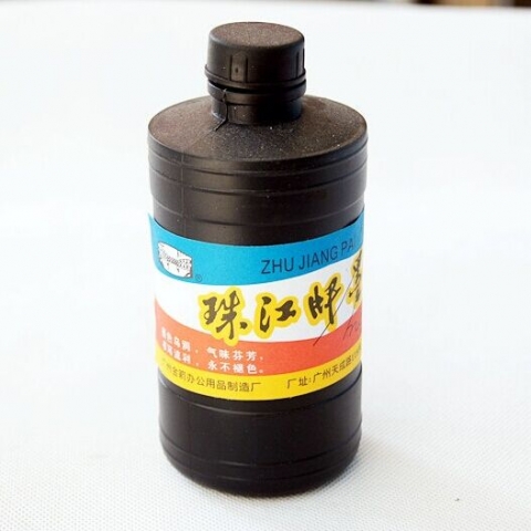 珠江牌 瓶装 小墨汁 230g-6