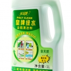 保洁丽 杀菌 消毒绿水 清洁剂 1L-3
