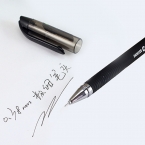 宝克简尚中性笔PC-2448 0.38mm （黑色）-4