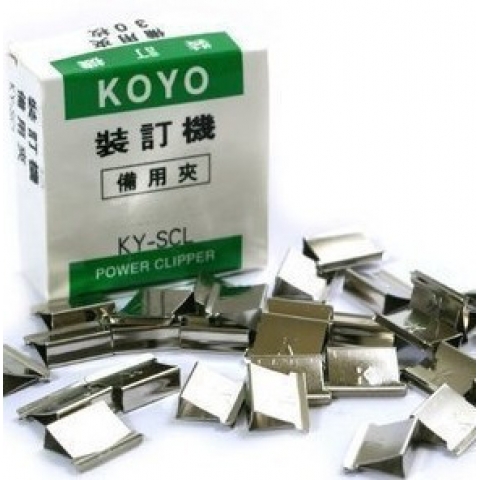 KOYO魔术夹KY-SCL  6mm  30个/盒(新)-6