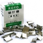 KOYO魔术夹KY-SCL  6mm  30个/盒(新)-1