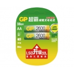GP超霸 充电电池 2节5号2600毫安 2600AAHC-L2-1