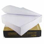 Bessie电脑打印纸 单联白(600s)-1