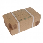 浩立信小号牛皮纸凭证盒01030370（需整包订购）20个/扎H-4