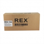 REX硒鼓R-2612  12A-1