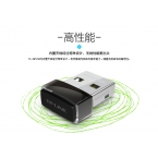 TP-LINK USB无线网卡WN725N 150兆-3