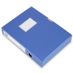 得力档案盒5603 55mm 2寸(蓝色)  X-2