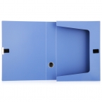 得力档案盒5603 55mm 2寸(蓝色)  X-3