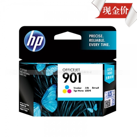 （下单请先询价）惠普墨盒HP901 彩色（适用 Officejet J4580 J4660 J4500）