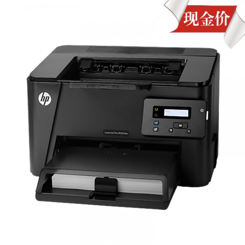 HP M202dw 激光打印机-6