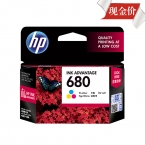 惠普墨盒HP680  彩色-4