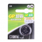 GP锂电池CR2016  3V  5个起订-2