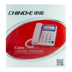 中诺电话机C289 带分机口-2