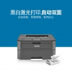兄弟HL-2560DN黑白激光打印机（有线网络+双面）-2