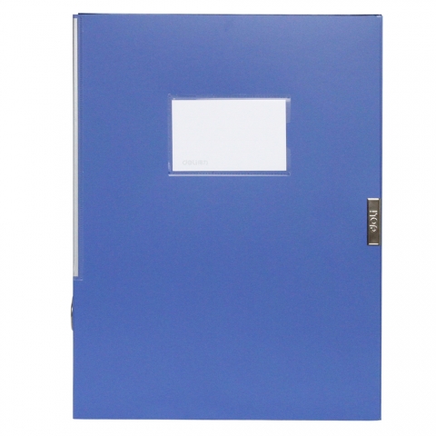 得力档案盒5681 25mm (蓝色)  12个/盒