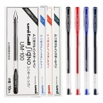 三菱 UM-100 啫喱水性笔 0.5mm  10支/盒-2