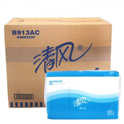 APP系列 清风擦手纸B913AC （蓝色包装） 200张/...