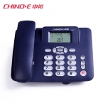 中诺电话机C267-1