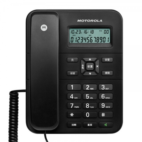 摩托罗拉电话机CT202C 来电显示-6