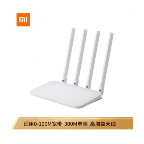 小米（MI） 小米路由器4C(白色) 300M无线速率 智能家用路由器 四天线 稳定 WiFi无线穿墙