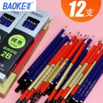 宝克六角纯木铅笔PL1600  HB  12支/盒  -2
