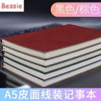 BESSIE皮面线装记事本A561 A5/96页-3