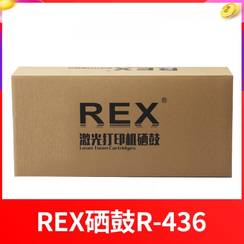 REX硒鼓R-436-6