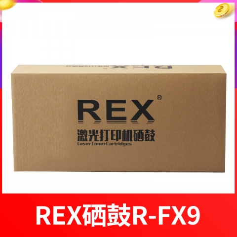 REX硒鼓R-FX9（FX-9)-6