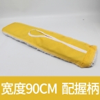 黄棉布拖把 加大方形 拖头宽度90cm-2