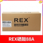 REX硒鼓R-388 88A