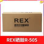 REX硒鼓R-505-4